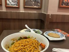 -王繁星面馆(西安熙地港店)