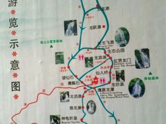 -藏龙百瀑风景区