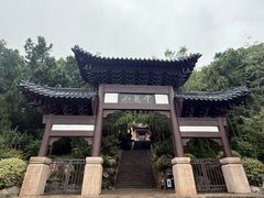 -云龙山