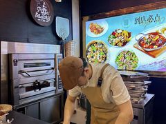 -get pizza意大利餐厅(凯德MALL店)