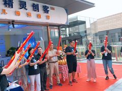 -蓝精灵创客少儿编程(百步亭中心)