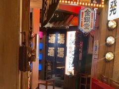 -MIKOMIKO和牛烧肉专门店(南门店)