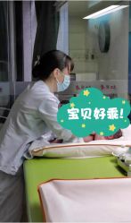 -星摇篮月子中心(紫竹万怡店)
