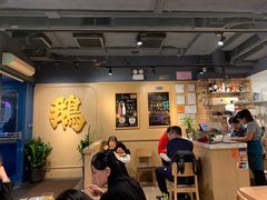 -裕.鹅庄