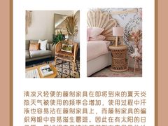 -研筑国际设计事务所(总店)