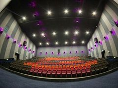 android_upload_pic-幸福蓝海国际影城(烟台大悦城IMAX店)