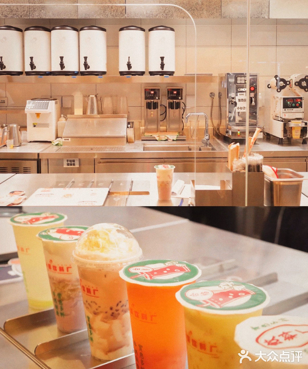 佛山新店｜🔝佛山首店『喜小茶饮料厂』