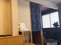 -みかわ是山居