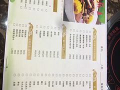 -洪湖藕王养生汤(安泰华庭店)