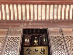 -天一阁博物院