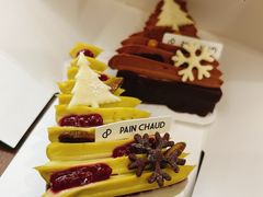 -PAIN CHAUD 百丘(尚嘉中心店)