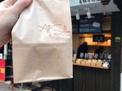 门面-Al Salam莫的三明治