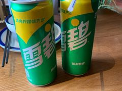 -举炊·寻湘记·新鲜现炒(临平西子国际店)