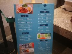 -杭州第一世界大酒店·云曼温泉