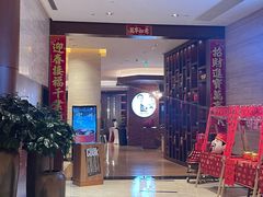 -The COOK·厨餐厅·自助餐(浦东嘉里大酒店)