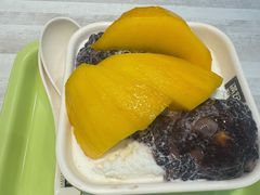 -满记甜品(水游城店)