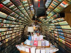 -钟书阁(珍园店)