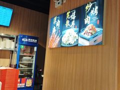-护国寺小吃店(红莲南路店)