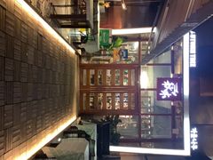 -秋木烤肉·韩国牛肉名家(高新旗舰店)