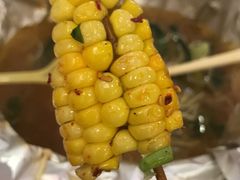 -乐彡炸串·烤苕皮(西单华威约饭街店)