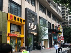 -OnHair Salon