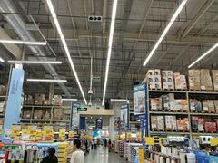 -麦德龙(湖里店)