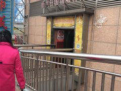 -兴旺欧韩城(上海兴旺国际服饰城店)