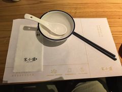 -宋小谨·泉州菜(西沙湾店)