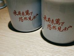 -蜜桃餐厅·伴山(绿宝广场店)