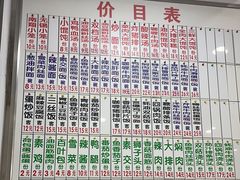 -珊珊小笼馆(仙霞路店)