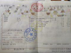 -上海市徐汇区口腔医院