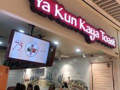 -亚坤(新达城广场B1店)