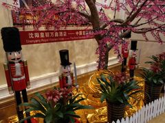 -沈阳皇朝万鑫酒店
