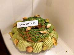 -Ten Olives甜点