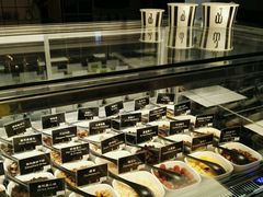 -JW德国冻酸奶Frozen Yogurt(龙湖成都滨江天街店)