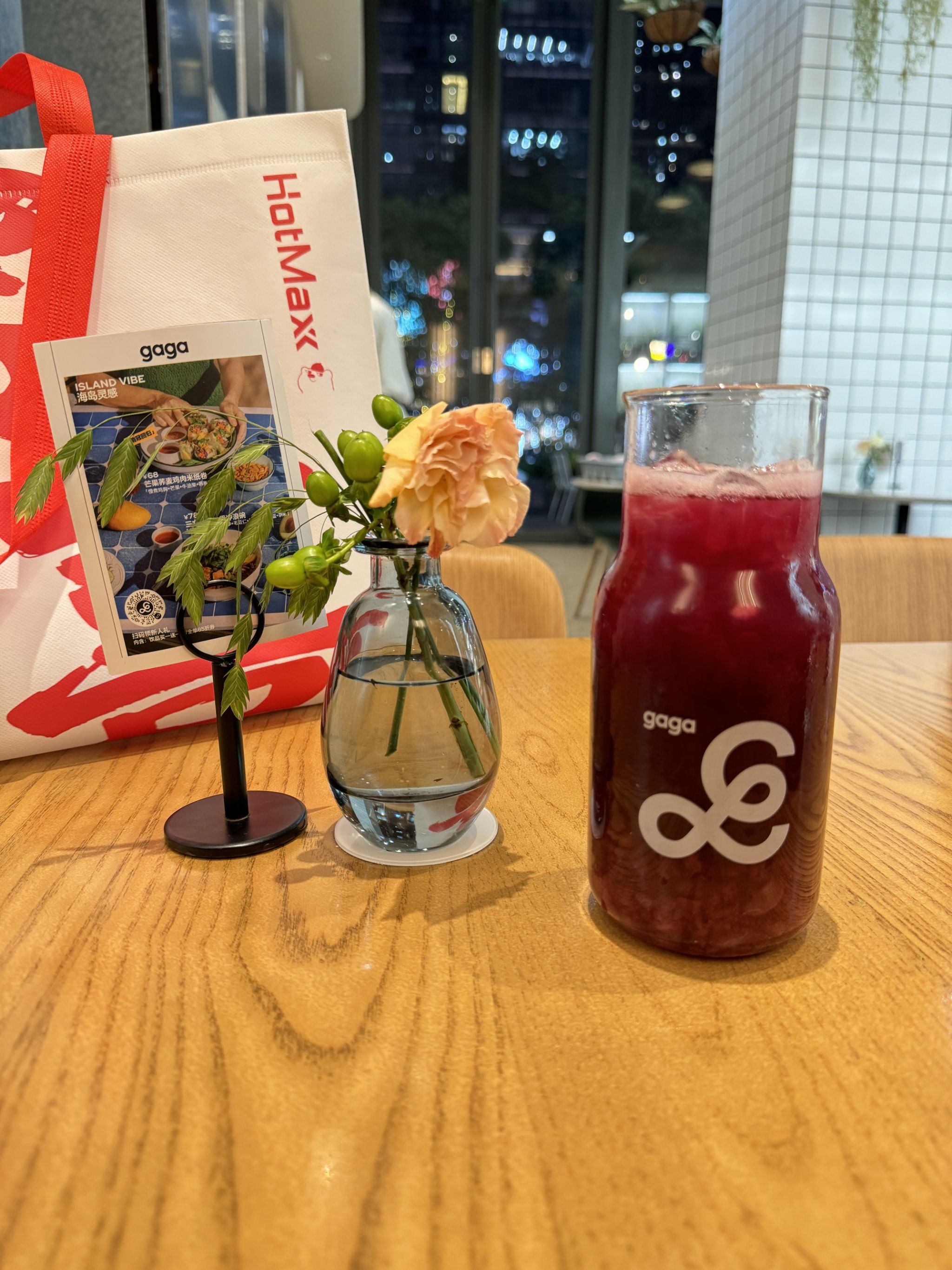 gaga鲜语你太会了吧