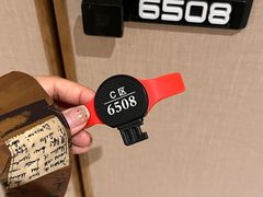 -星河湾温泉洗浴酒店