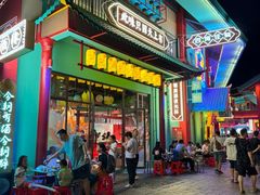 -清远熹乐谷温泉度假酒店