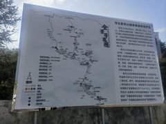 -雾灵西峰