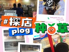 -DQ·蛋糕·冰淇淋(包河万达店)
