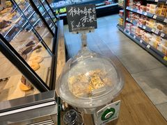 -blt精品超市(上海杨浦合生汇店)