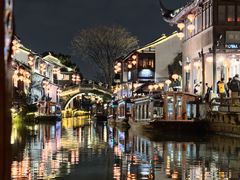 -松鹤楼(山塘街店)