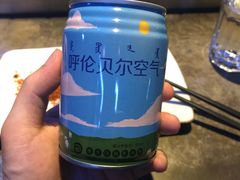 -很久以前羊肉串(打浦路店)