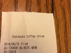 账单-星巴克(常州丰臣国际广场店)