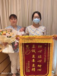 点击看大图 -和伊母婴护理中心·全套房(金山店)