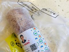 招牌蒸饭团-朱记小眼镜蒸饭(新街口店)