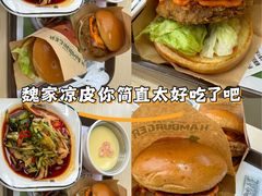-魏家凉皮(大差市店)