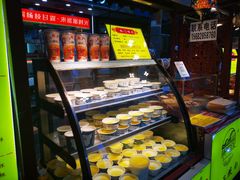 -桥门程记(兰州南关夜市店)