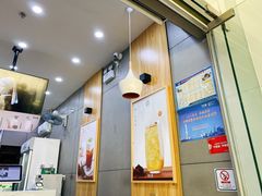 大堂-益禾堂·黑糖珍珠奶茶(上社横街店)