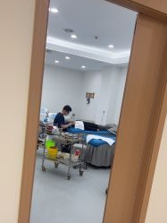 -上海伊莱美医疗美容医院